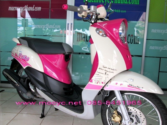 ขาย มีโอ125MX ปี2013 ตัวท๊อป ล้อแมกซ์  รถปีนี้เลย ใช้ไปแล้ว 2พันโล 28000