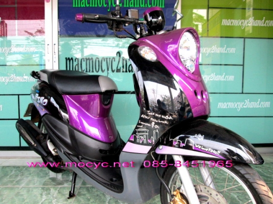 ขาย มีโอ125MX ปี2013 ตัวท๊อป ล้อแมกซ์  รถปีนี้เลย ใช้ไปแล้ว 2พันโล 28000