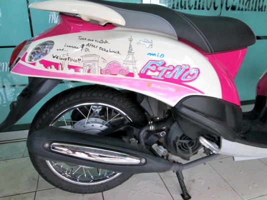 ขาย มีโอ125MX ปี2013 ตัวท๊อป ล้อแมกซ์  รถปีนี้เลย ใช้ไปแล้ว 2พันโล 28000