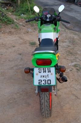 ขาย KRR 150 เสื้อทอง ทะเบียนเต็ม