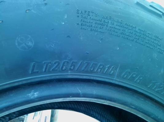 อัพราคายาง 265 75 16 3500 บาท อัพราคายาง 265 75 16 3500 บาท