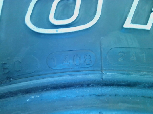 อัพราคายาง 265 75 16 3500 บาท อัพราคายาง 265 75 16 3500 บาท