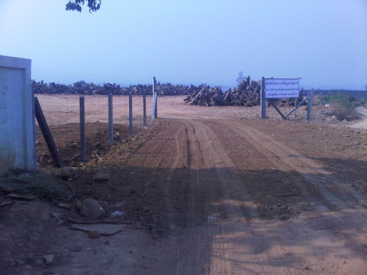 ขายที่ดิน ต.ปอน อ,ทุ่งช้าง จ,น่าน เนื้อที่ประมาณ 200 ไร่