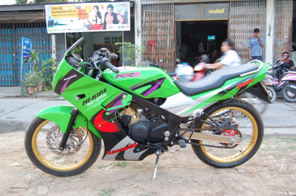 ขาย KRR 150 เสื้อทอง ทะเบียนเต็ม