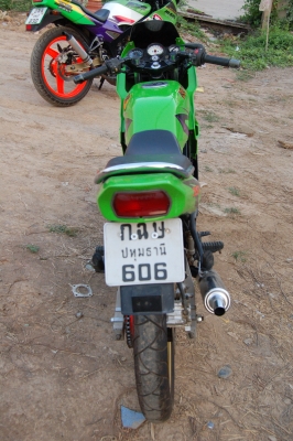 ขาย KRR 150 เสื้อทอง ทะเบียนเต็ม