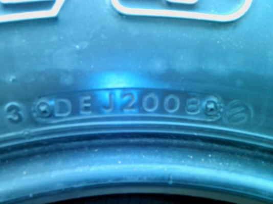 ขายยาง 255 70 15