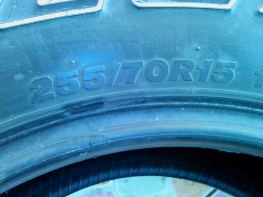 ขายยาง 255 70 15