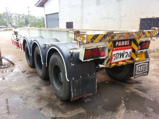 หางก้างสามเพลายี่ห้อ PANAS  คุณทรงพล  จ.ลำพูนจองแล้วค่ะ