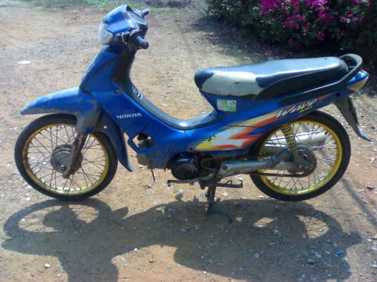 เวฟ100ปี45 ราคาเบา ๆ