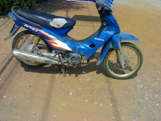 เวฟ100ปี45 ราคาเบา ๆ