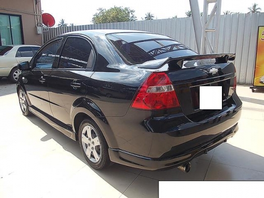 รถสวย รถสวย