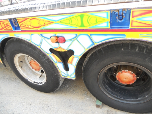 ขายด่วนรถเทรลเลอร์ขึ้นรถเกี่ยว