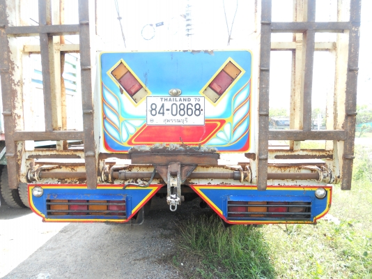 ขายด่วนรถเทรลเลอร์ขึ้นรถเกี่ยว