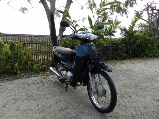 ขายแล้วครับขอบคุณทีมงานมากๆครับ