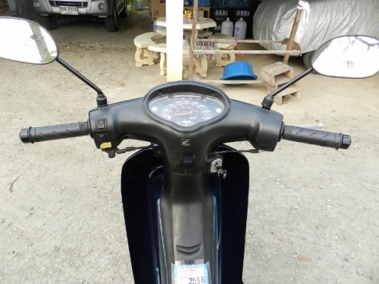 ขายแล้วครับขอบคุณทีมงานมากๆครับ