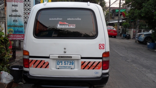 ขายรถตู้ THAIRUNG  ดีเซล 2500 CC. Terbo  113 แรงม้า พวงมาลัยเพาเวอร์