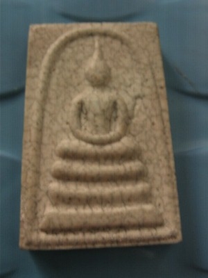 พระสมเด็จวัดระฆัง ย้อนยุค 108ปีพร้อมกล่อง