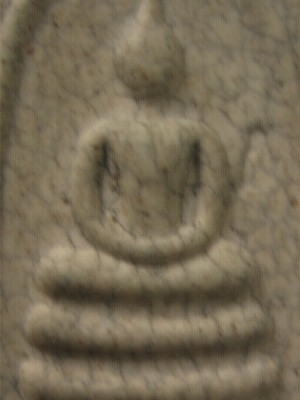 พระสมเด็จวัดระฆัง ย้อนยุค 108ปีพร้อมกล่อง พระสมเด็จวัดระฆัง ย้อนยุค 108ปีพร้อมกล่อง