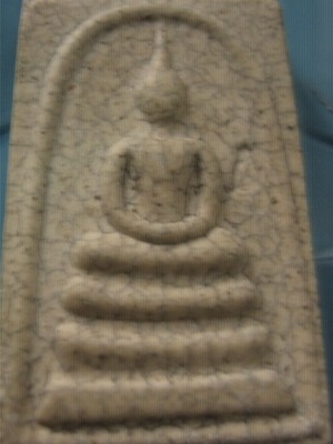 พระสมเด็จวัดระฆัง ย้อนยุค 108ปีพร้อมกล่อง พระสมเด็จวัดระฆัง ย้อนยุค 108ปีพร้อมกล่อง