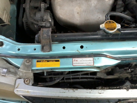 ขายสามห่วงปี93 ขายสามห่วงปี93