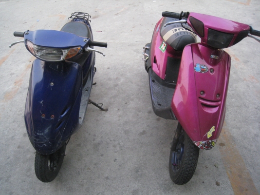 ((( เล็กๆ2แบบ2สไสต์)))