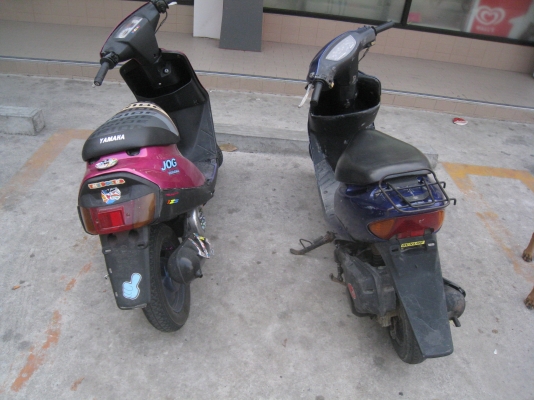 ((( เล็กๆ2แบบ2สไสต์)))