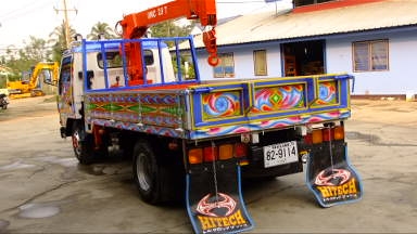 ขายหกล้อ มิตซู แครนเตอร์ รถสภาบใหม่ ป้ายแอง ติดเครนเก่าญี่ปุ่น    ninsai 2.5 v T แท้ รถห้างไทย ปี39 หัวเดิมห้าง