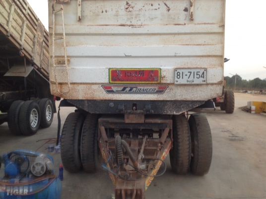 ขายด่วนลูกพ่วงสวยๆมาแล้ว