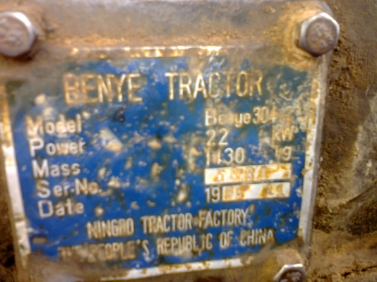 (ลดราคาอีก)ขายรถไถตามรูป 4WD เครื่องดีมากๆ ครับ พร้อมอุปกรณ์ 4 ชุดโรตารี่ ไถพรวนผาน5 คราด ลูกทุบ (ลดราคาอีก)ขายรถไถตามรูป 4WD เครื่องดีมากๆ ครับ พร้อมอุปกรณ์ 4 ชุดโรตารี่ ไถพรวนผาน5 คราด ลูกทุบ