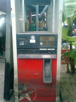 รับซื้อตู้จ่ายน้ำมันเก่า รับเทิร์นตู้เก่าแลกตู้ใหม่ ทุกยี่ห้อ