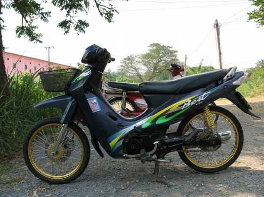 best 110 ทบ.กค56+ชุดโอน