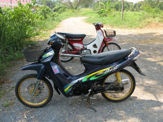 best 110 ทบ.กค56+ชุดโอน