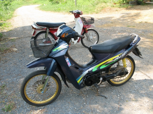 best 110 ทบ.กค56+ชุดโอน