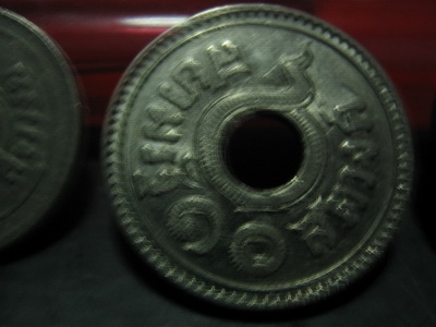 ขายตังค์รู