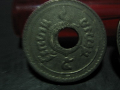 ขายตังค์รู ขายตังค์รู