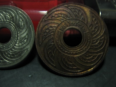 ขายตังค์รู ขายตังค์รู