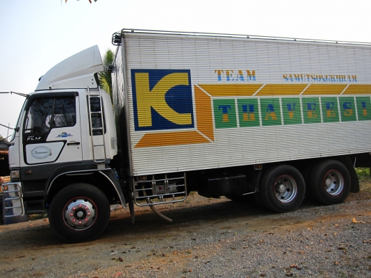 ขายรถบรรทุกตู้เย็น 10 ล้อ 1เพลา