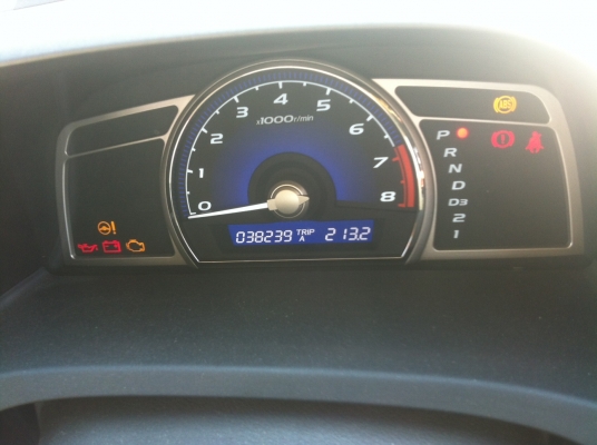 ขายหัวตัดและอะไหล่ HONDA CIVIC FD1 เครื่องยนต์แท้ R18A เกียร์ AT ใช้งานมาน้อย 38239 km