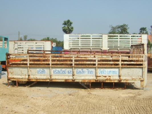 ขายกระบะไม่ดั๊มพ์