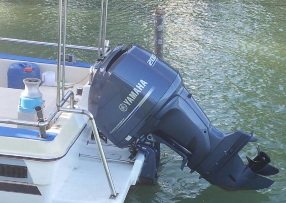 ขายเรือด่วน