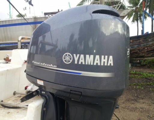 ขายเรือด่วน