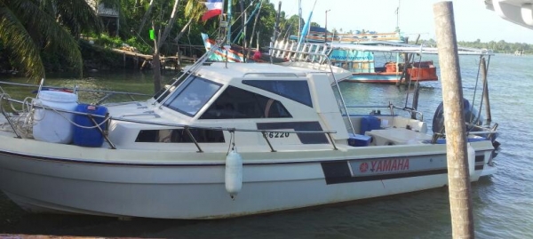 ขายเรือด่วน