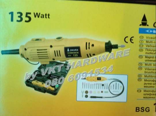 ชุดเครื่องเจียรสายอ่อน Okura BSG 135W