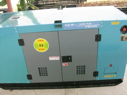ขายเครื่องปั่นไฟ ASAHIIGEN 60 KVA ราคา 160000 บาท