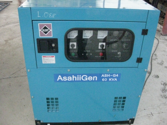 ขายเครื่องปั่นไฟ ASAHIIGEN 60 KVA ราคา 160000 บาท