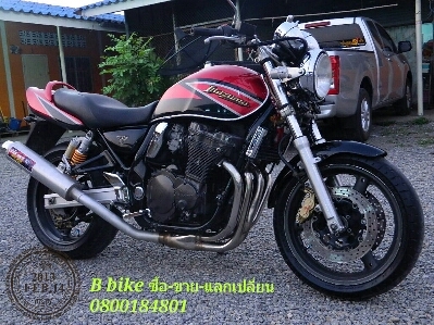 inazuma inv สพม พรบ