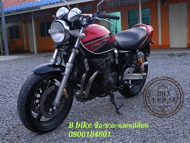 inazuma inv สพม พรบ