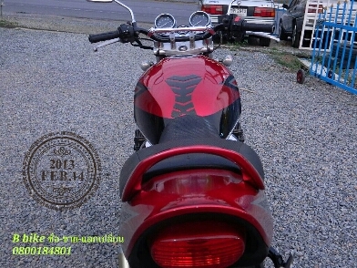 inazuma inv สพม พรบ