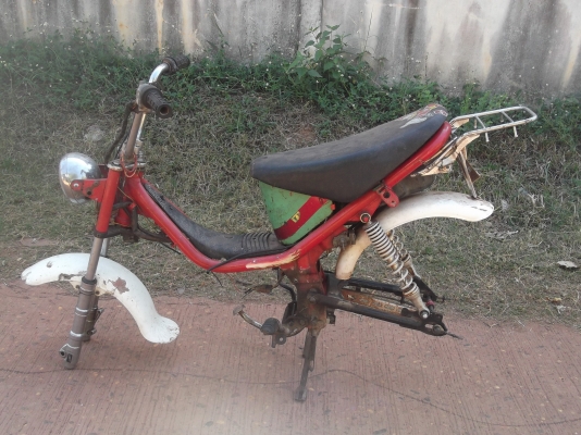 โครง ซิปปี้ สภาพดี ไม่ผุ ได้ครบ