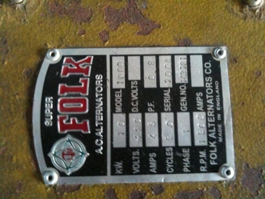 ขายครับ ไดร์ปั่นไฟ 10 KW.  จัดส่งได้ครับ